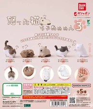 Angry Cat Chan Okotta Neko Chaaan 3 Mini Figure Gashapon Complete Set BANDAI