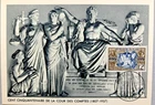 FRANCE FIRST DAY POST CARD MAXIMUM 1957 CENT CINQUETENAIRE DE COUR DES COMPTES