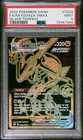 2022 POKEMON SWORD & SHIELD SILVER TEMPEST #TG29 FULL ART/RAYQUAZA VMAX PSA 9