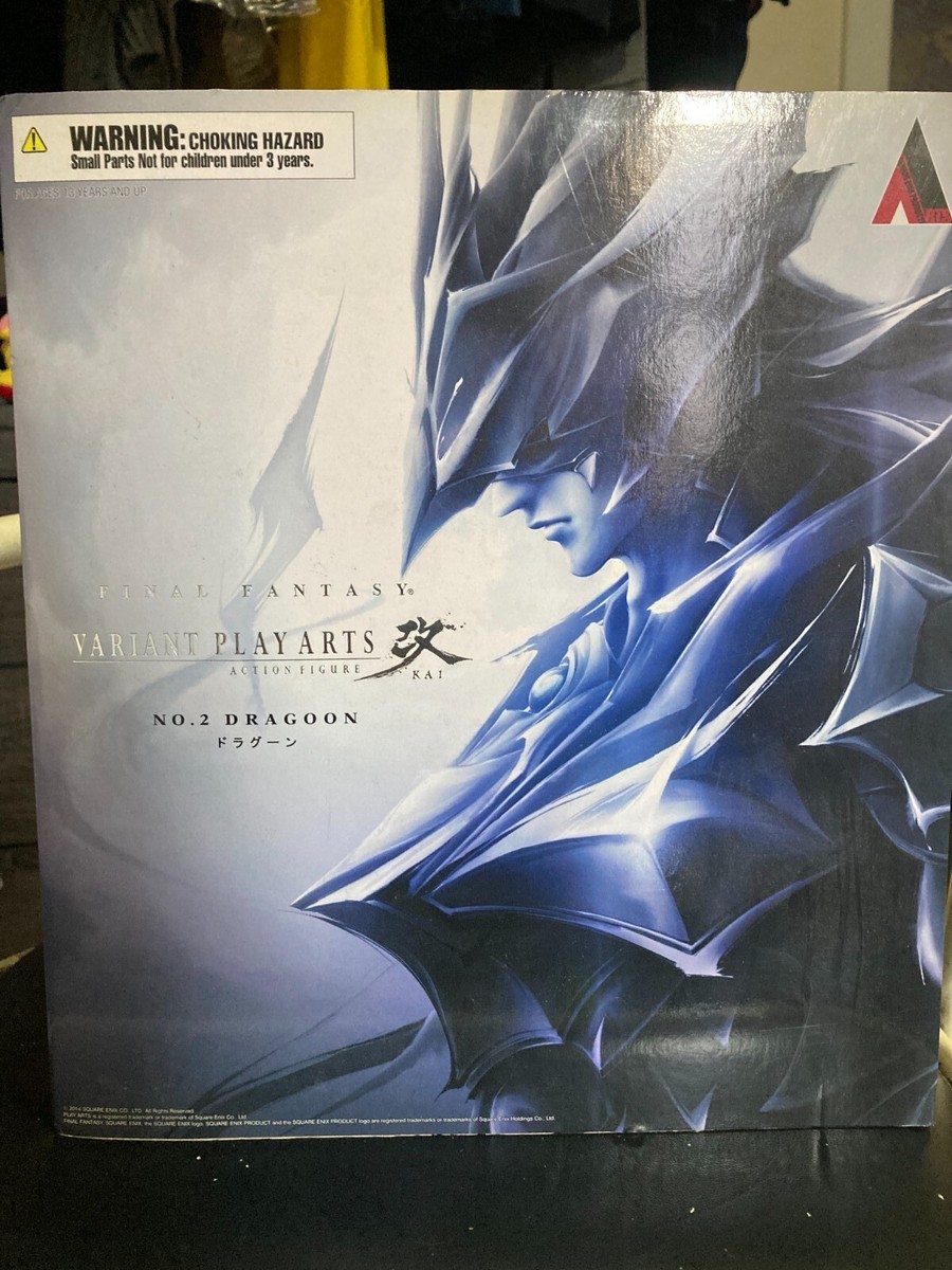Square Enix Final Fantasy Variants Play Arts Kai - Dragoon