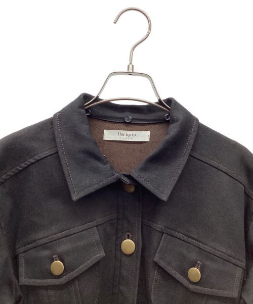 S Her Lip To Coat With Fur | eBay S Her Lip To Coat With Fur | eBay