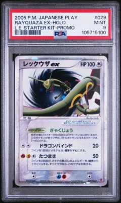 PSA 9 Rayquaza ex Holo 029/PLAY Player's Club Promo 2005