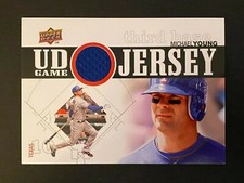 2010 Upper Deck UD Game Jersey - Complete Your Set 