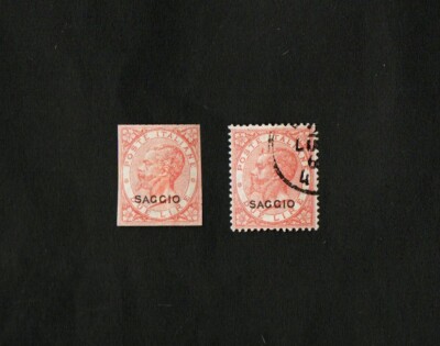 KINGDOM OF ITALY - TWO 2L STAMPS. WITH OVERPRINT - WISE - ONE NOT