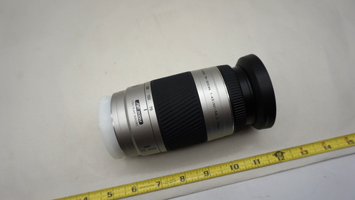 Excellent Minolta AF Zoom 75-300mm f4.5-5.6 D Macro - Lens A-Mount TESTED - 第 1/5 張圖片