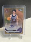 2025-26 Bowman U Now Basketball March Madness Cayden Boozer Gold Auto /50 Duke