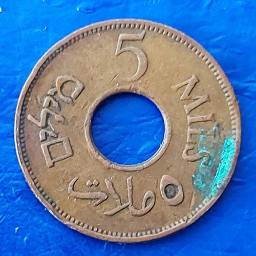 Moneda de bronce Israel Palestina Mandato Británico 5 millas 1942 en muy buen estado - Imagen 2 de 2