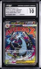 2025 POKEMON JAPANESE MEGA DREAM #223/193 MEGA CHARIZARD X EX CGC 10 GEM MINT