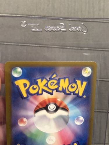 Pokémon Magikarp Meisterball Foil 129/165 SV2A: 151 Holo Karte Japanische Edition - Bild 12 von 12