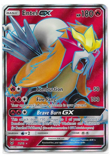 Entei GX 71/73 Ultra Rare Shining Legends Pokemon Holo MP
