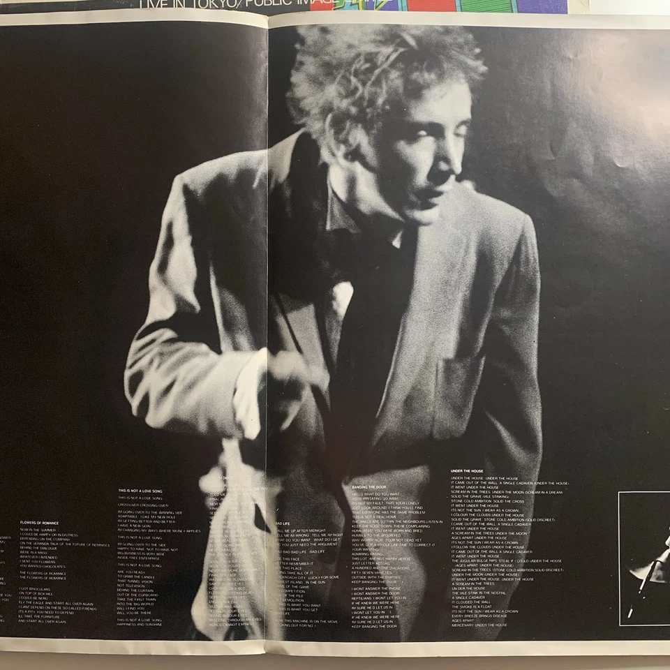 Public Image Limited: Live In Tokyo (Vinyl, 1983 AUS, LP, EX) - VGD 3508 Lydon - Image 3 of 4