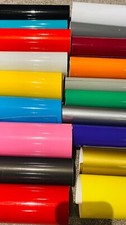 Permenant vinyl, mixture of colours, bundle for cutting machine, Cricut, joy