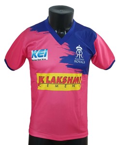 rajasthan royals jersey 2019 buy online