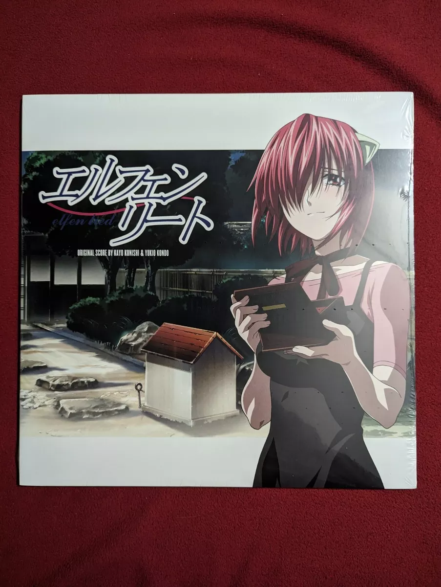 Elfen Lied Vinyl Record Soundtrack LP Lucy Split Splatter Score Lilium Anime  OST