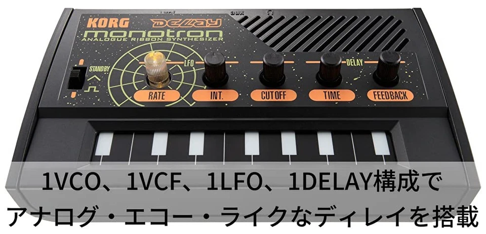 KORG Handlicher Analog-Synthesizer Monotron DELAY Monotron Delay Einfache Japan - Bild 3 von 4