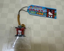 Hiroshima Otorii Local Hello Kitty