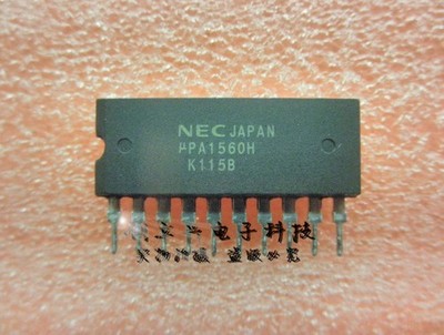 1pcs UPA1560H UPA1560 N-CHANNEL POWER MOS FET ARRAY SWITCHING INDUSTRIAL #GK-3