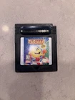 Ms. Pac-Man Special Color Edition (Nintendo Game Boy Color)