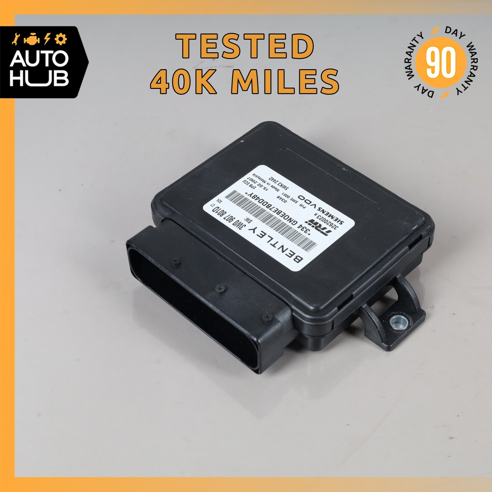Bentley Continental GT Parking brake control module