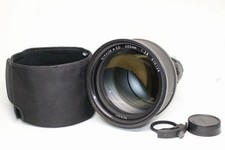 Nikon Ai-S NIKKOR 300mm F2.8 ED IF F-mount Working