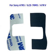 Camera SD Memory Card Door Cover Slot Rubber for Sony A7R5 ILCE-7RM5 A7R Shell