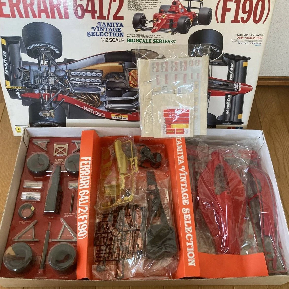 タミヤ フェラーリ 641/2 F190 F1 1/12