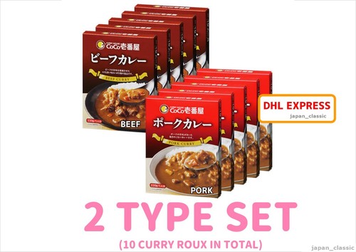 COCO ICHIBANYA COCOICHI RETORT PACKED CURRY PORK 220g BEEF 220g SPICY SPICE - 第 7/11 張圖片