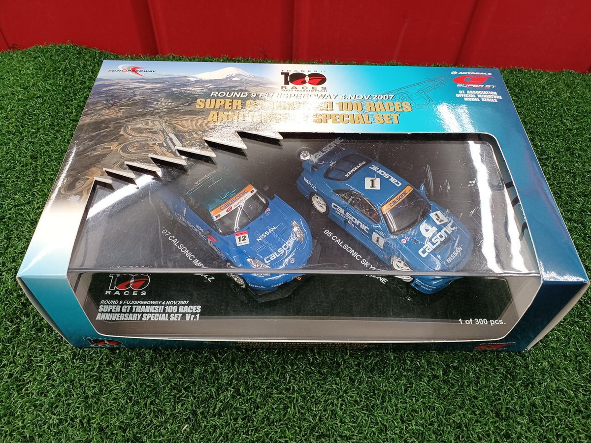 【限定品】SUPER GT 100RACES SPECIAL SET SUPER GT 100RACES SPECIAL SET
