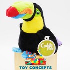 1 X PLUSH TOUCAN PARROT teddy kids gift soft toy zoo stuffed fun present xmas