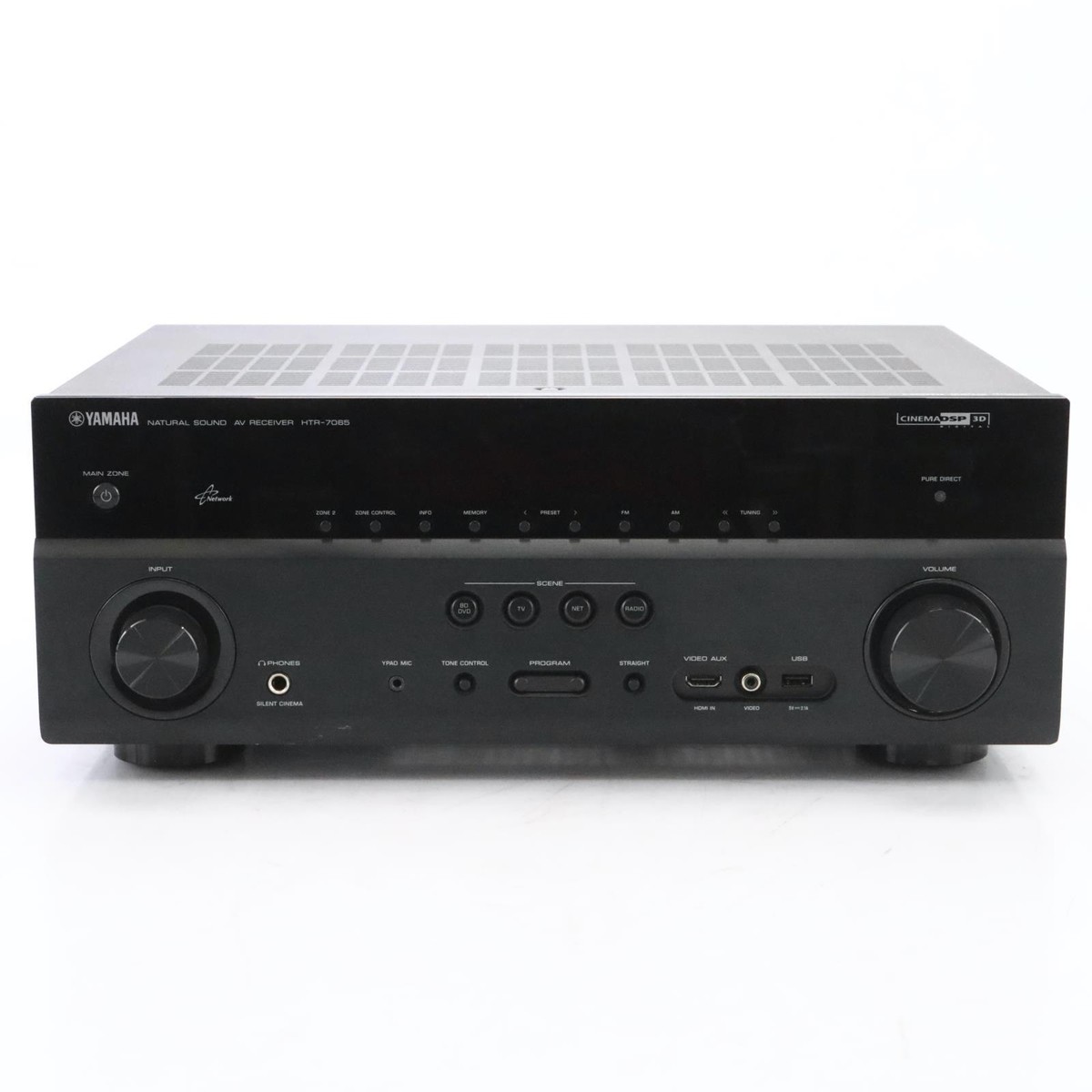 Yamaha HTR-7065 7.2 Channel Dual Zone Natural Sound AV