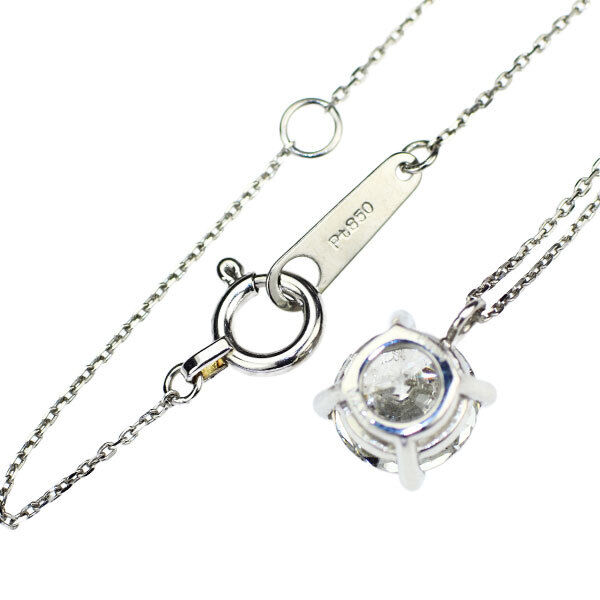 Brand New Pt950/ Pt850 Diamond Pendant Necklace 1.013ct I I1 Brand New Pt950/ Pt850 Diamond Pendant Necklace 1.013ct I I1