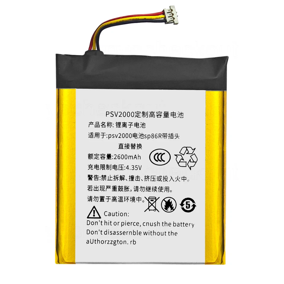 Batería de 2600 mAh para Sony PlayStation Vita 2007 Vita 2000 PCH-2000 SP86R reemplazar Foto 2 de 4