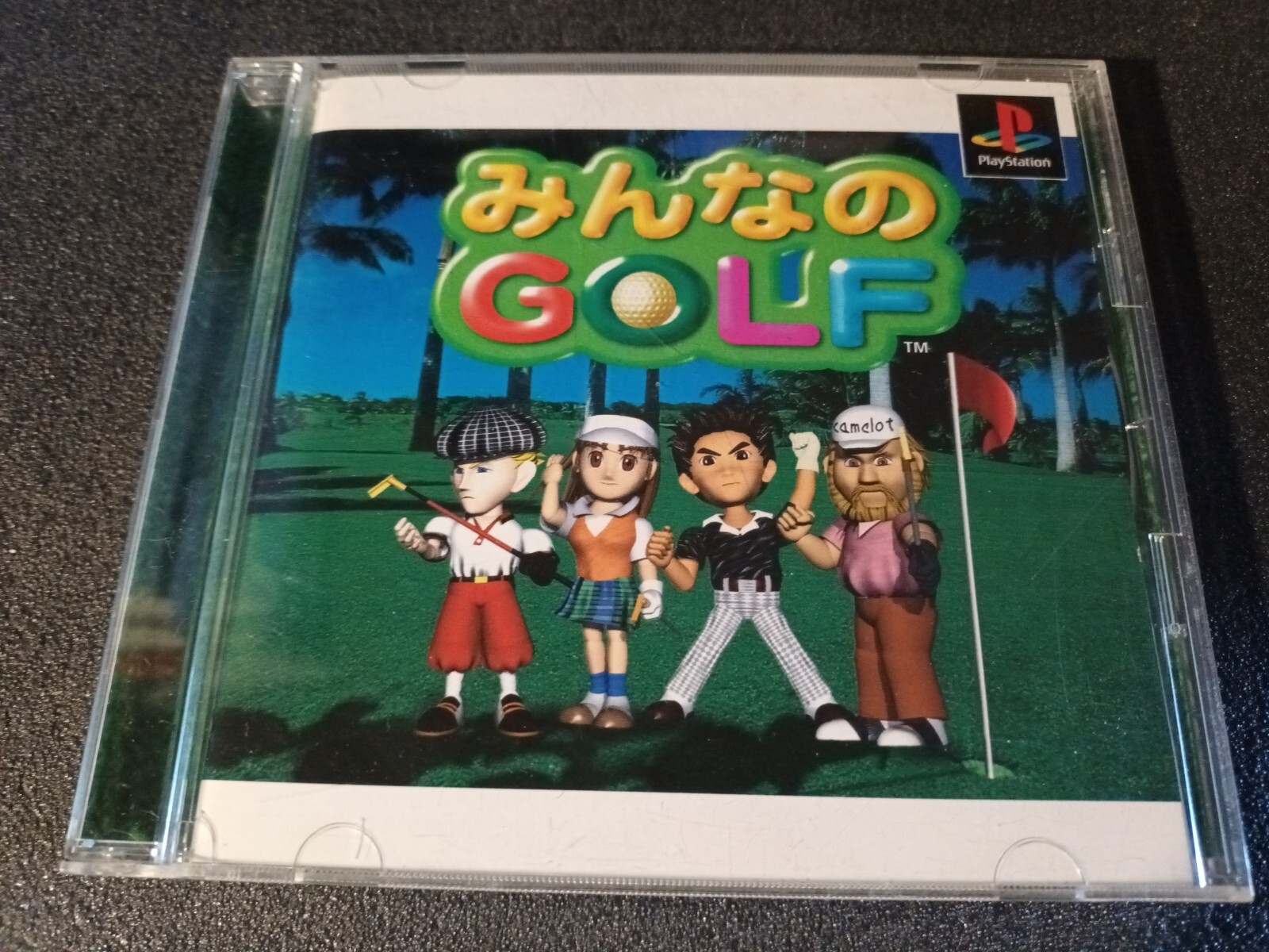 PS1 Playstation 1 PAL Everybody's Golf jap j ntsc