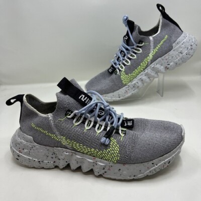 nike this is trash space hippie 01