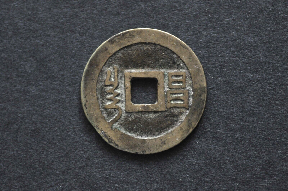 s-l1200.png