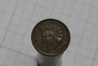 🧭 🇺🇸 USA INDIAN HEAD CENT 1904 SHARP DETAILS B73 #104