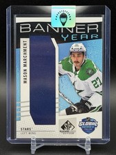 2025-26 Upper Deck SP Game Used Banner Year Global Series Mason Marchment Stars