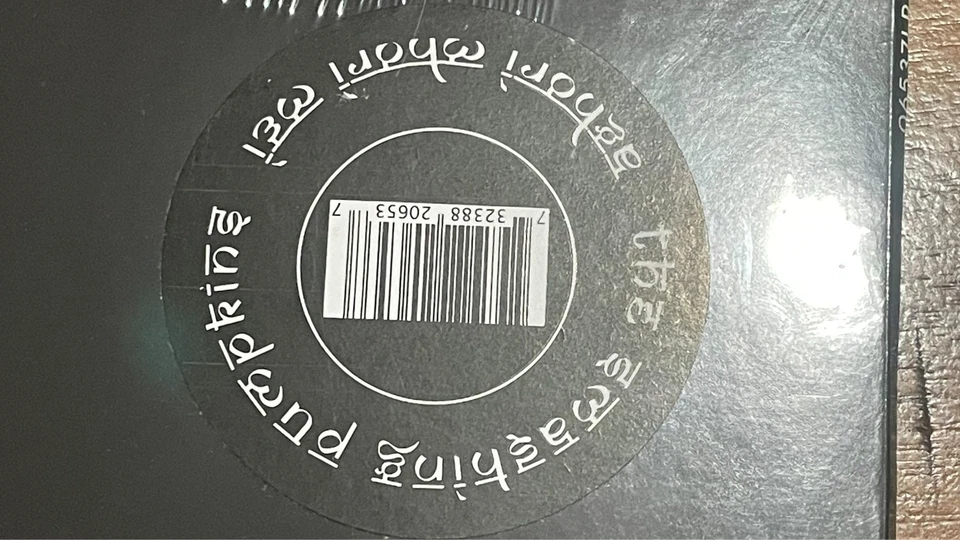 THE SMASHING PUMPKINS - Aghori Mhori Mei 2024 Import Vinyl LP New & Sealed - Image 2 of 4