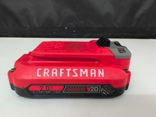 Craftsman V20 2.0Ah Lithium Ion Battery CMCB202