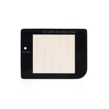 Nintendo GameBoy Play it Loud Real Screen Protector Glass 