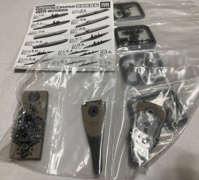Offshore el Combined Fleet Collection Elite Fleet Edition ''Battleship Yamato''