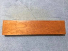 Honduran Mahogany Billet Crafts Woodworking    1 7/8" x 4 7/8" x 21 3/4"  #2016
