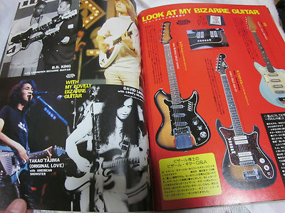 GUITAR MAGAZINE Bizarre Guitars Special issue 17p Japan 1999 good