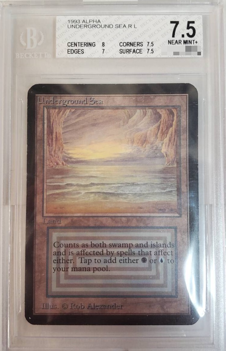 マジック：ザ・ギャザリング - MTG Underground Sea 状態良好 英)Underground Sea【3ED】 No.290｜MtG通販サイト【Cardshop