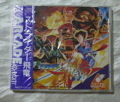 NEC PC ENGINE ARCADE CD-ROM2 ACD STRIDER HIRYU BRAND NEW RARE NEC AVENUE CAPCOM