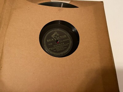 eddy arnold rare 78 rpm record box set to mother,rca victor 251651