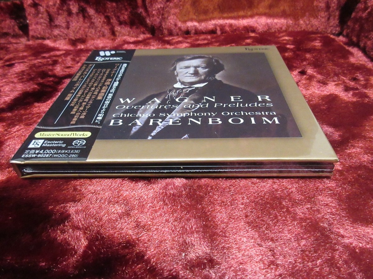 ESOTERIC SACD ESSW-90287 ワーグナー 前奏曲集 バレンボイム / ワーグナー：序曲・前奏曲集(ESOTERIC
