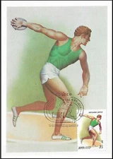 Discus Thrower Moscow Olympic 1980 USSR Russian Federation Mint Maxi FDC 1981