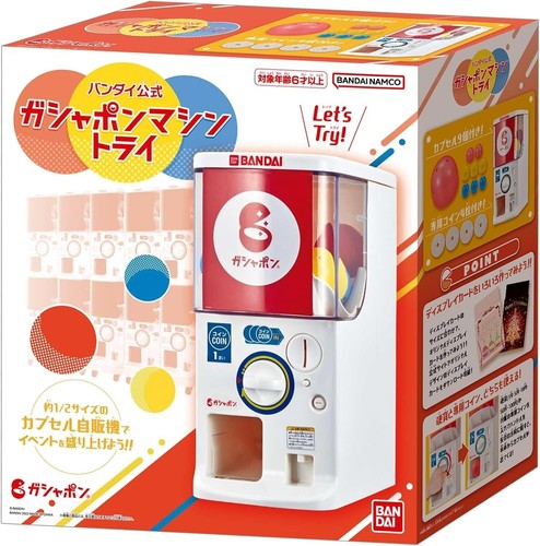 Bandai 2024 Gashapon Machine Try 1/2 Scale Gacha Toy Capsule Launcher - Picture 5 of 7