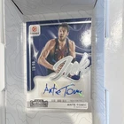Panini Contenders Ink Ante Tomic #INK-TOM FC Barcelona Autograph /99 2025-26